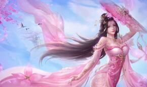 华夏千秋药草如何获取 华夏千秋什么意思